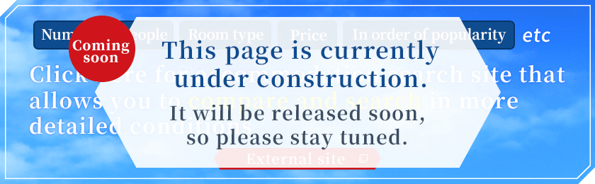 Coming soon This page is currently under construction. It will be released soon, so please stay tuned.