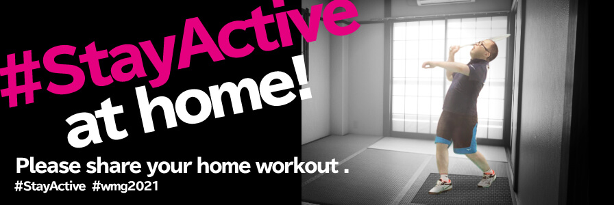 #StayActive at home! Please share your home workout.