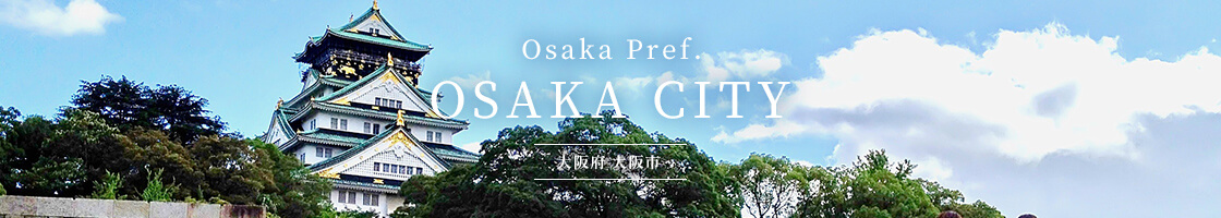 Osaka City（Osaka Pref.）(OSAKA CITY)