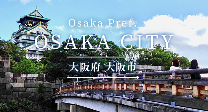Osaka City（Osaka Pref.）(OSAKA CITY)