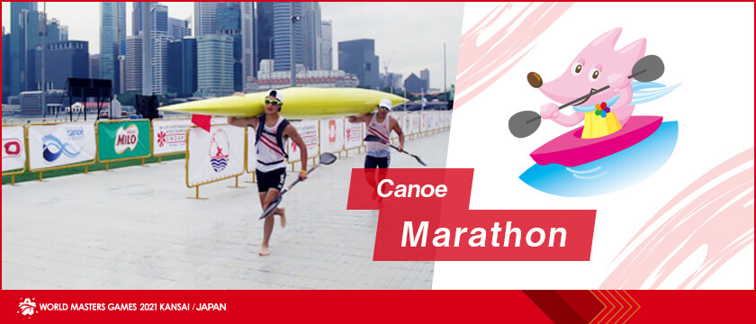 Canoe(Marathon)