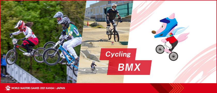 Cycling(BMX)