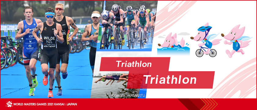 Triathlon(Triathlon)