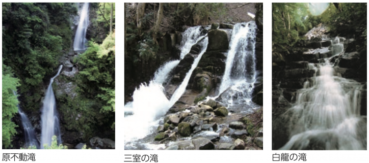 <font size='2' color='blue'>Left:”Harafudodaki” waterfall</br>center:“Mimuronotaki”waterfall, </br>Right:“Hakuryunotaki'waterfall</font>
