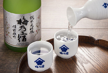 Nara’s Local Brew [Japanese Sake]