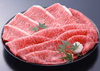 Omi beef