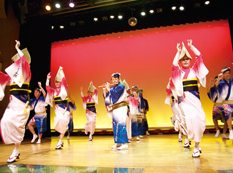 Awa Odori Kaikan