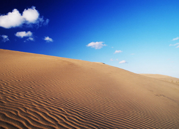 Tottori Sand Dunes