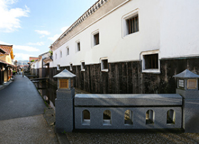 Kurayoshi White Wall Warehouses